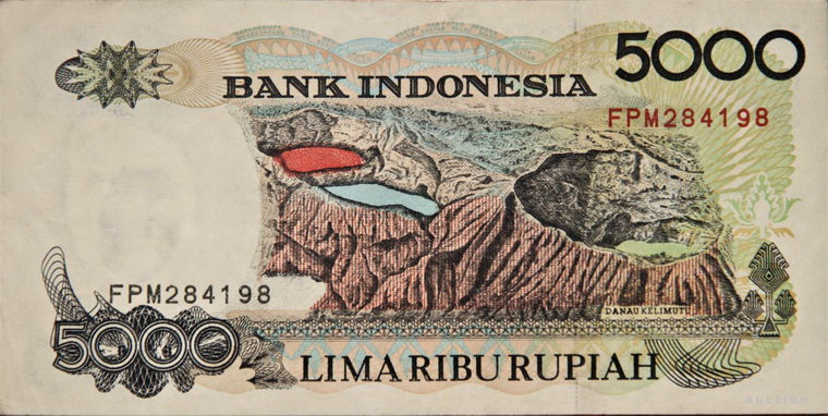 Озера Келимуту на банкноте