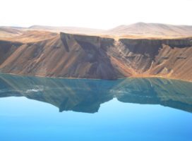 Озера Банде Амир