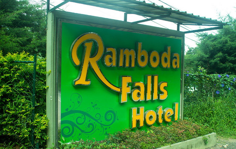 Отель Рамбода