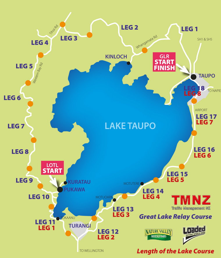 велосипедный маршрут вокруг озера Таупо