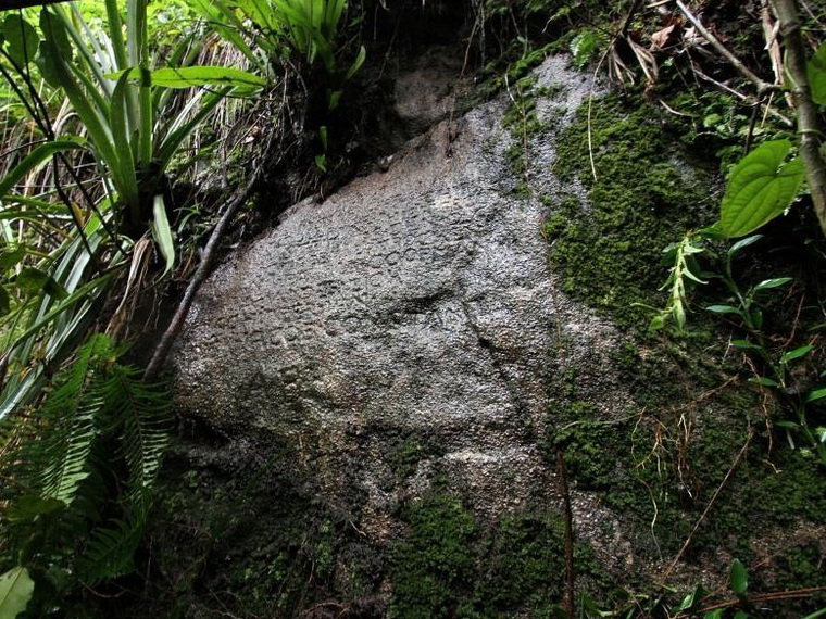 Каменные письма Мадагаскара