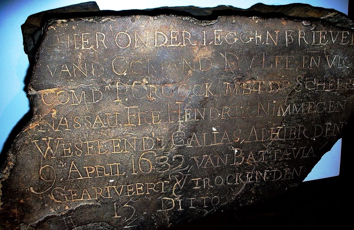 Каменные письма острова Мангабе