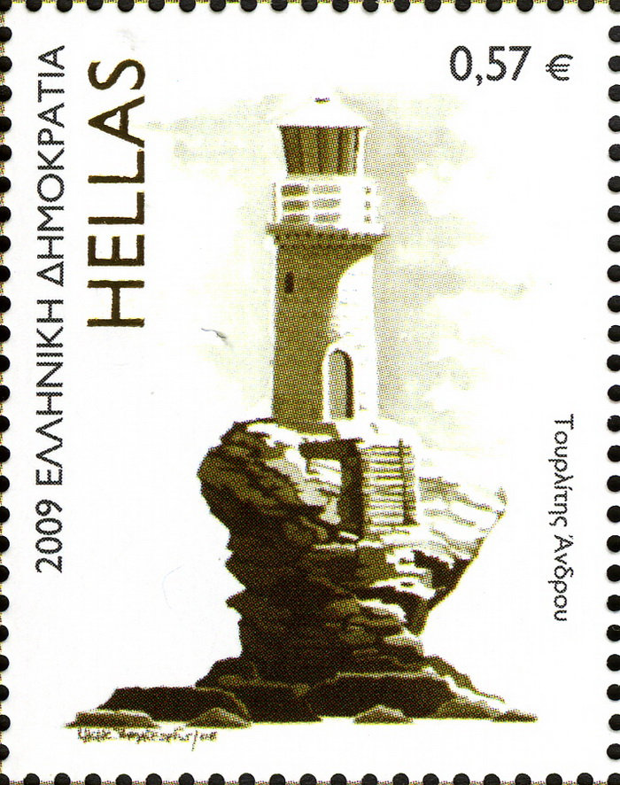 марка с изображением маяка Турлитис