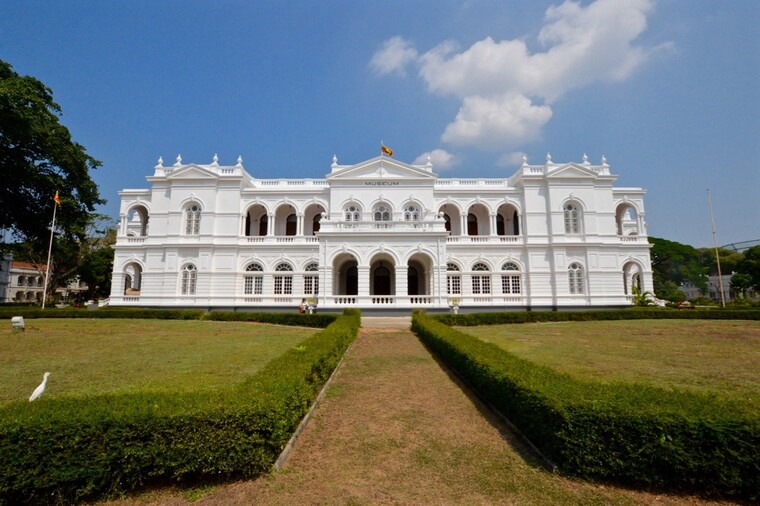 Национальный музей Шри-Ланки