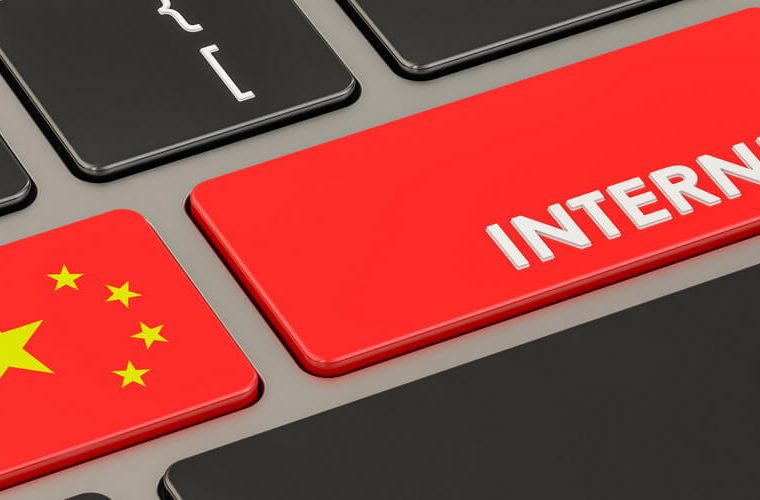 Интернет в Китае