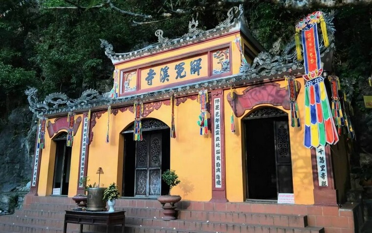 Пагода Гиай Оан